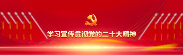 1679625874144655.jpg 微信圖片_20230323094409_副本.jpg