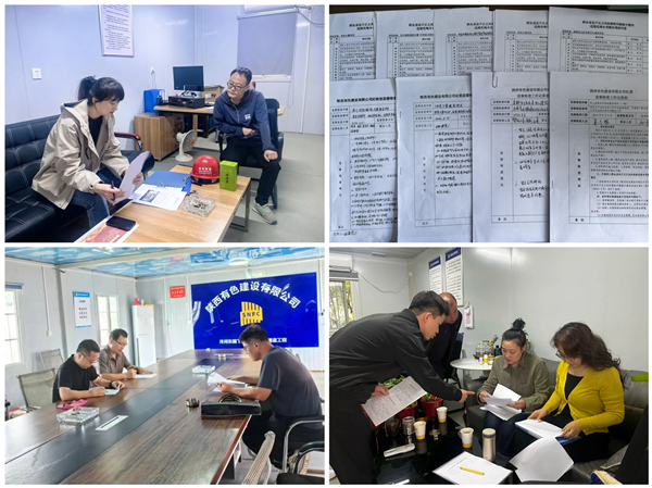 1726217364319967.jpg 微信圖片_20240913164833_副本.jpg